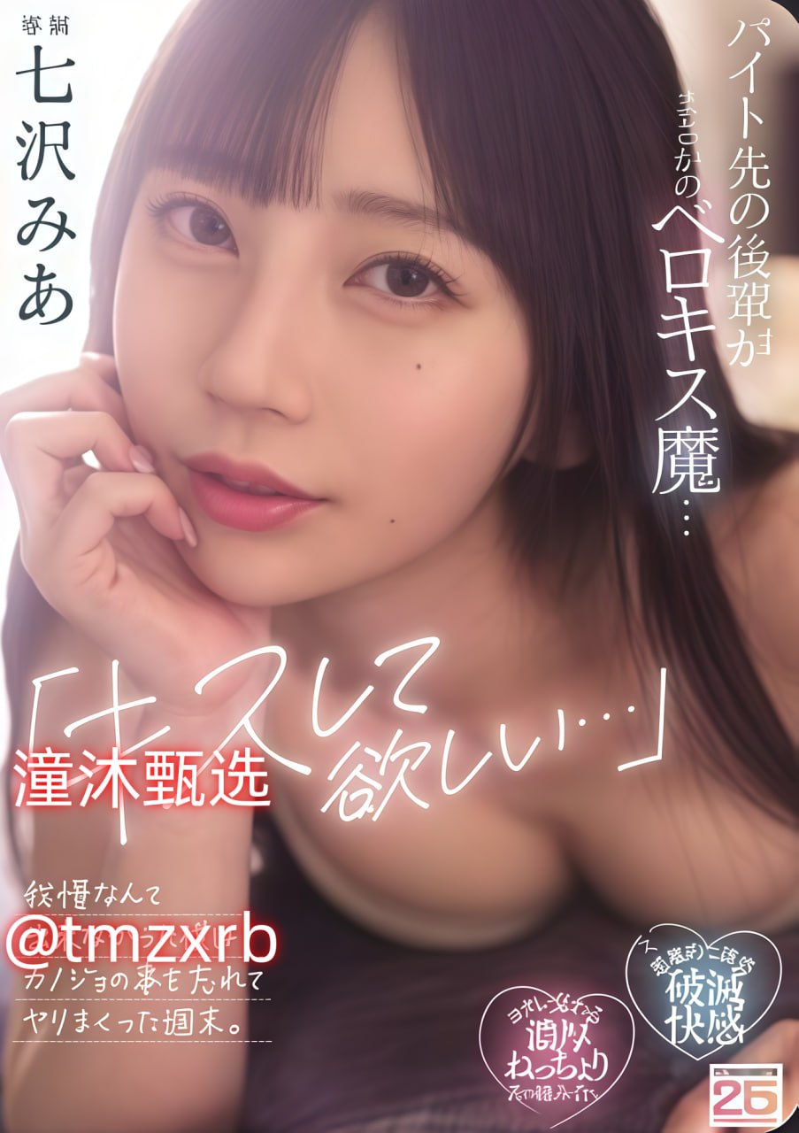 韩国免费乱理伦片在线观看芽子メイリン モデルコレクシ